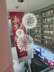 -哈尔滨瑞丽医疗美容医院