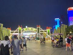 -东港音乐喷泉广场