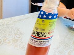 -悦宾饭馆(翠花胡同店)