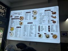 -小谭豆花(西大街店)