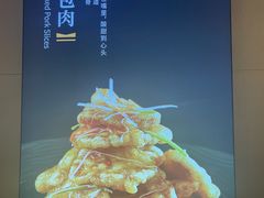 -东方饺子王(大屯路店)