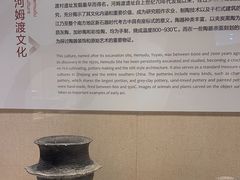 -浙江省博物馆(孤山馆区)