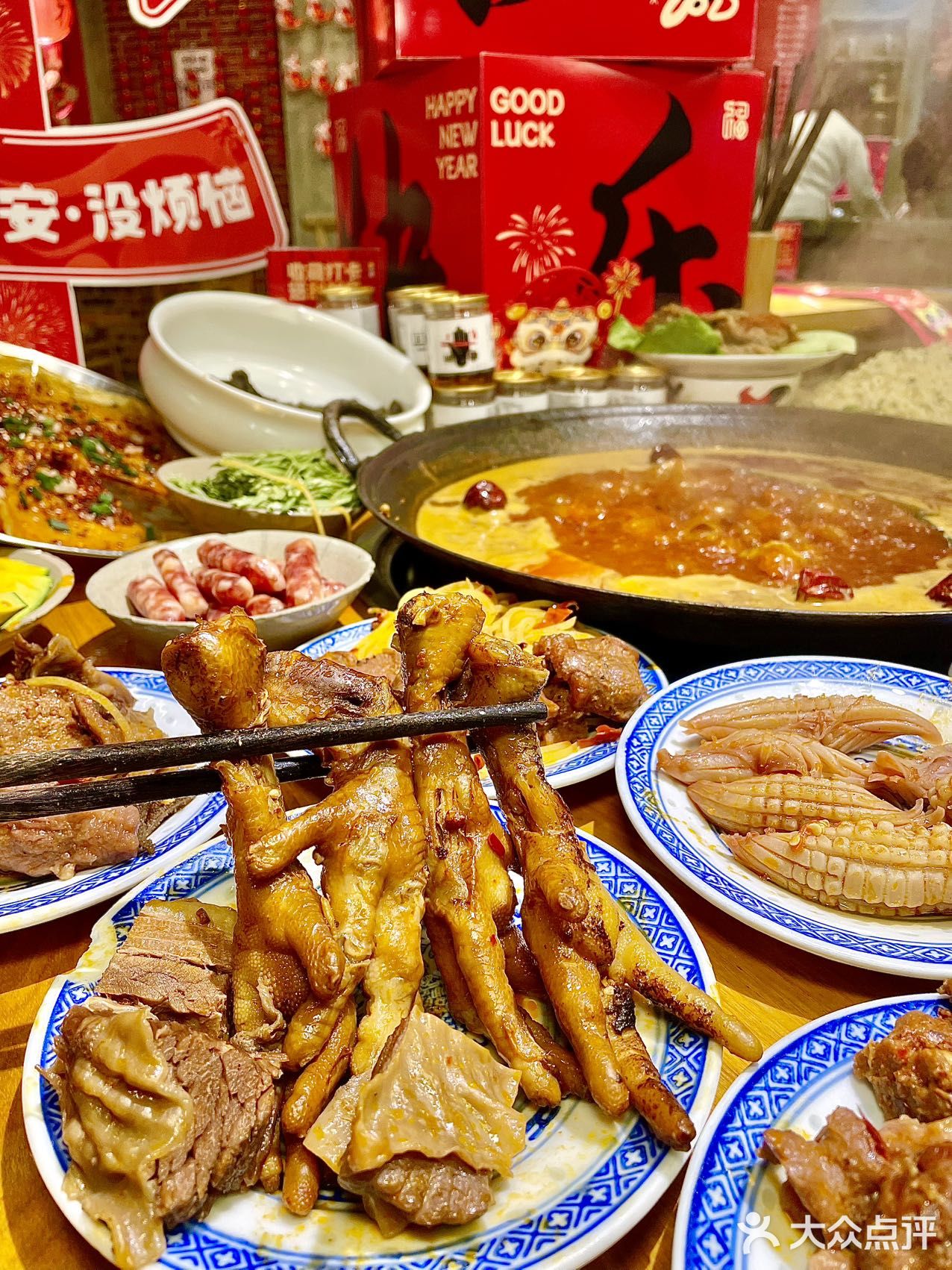 新年到啦，热辣滚烫的火锅🍲走起！