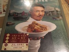 -翠华餐厅(铜锣湾糖街店)