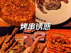 -双层巴士·鲜串鲜啤·团建聚会(凯德广场店)