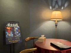 -星空密室·精选(天一豪景店)