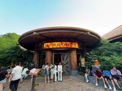 -哈蒙德餐厅