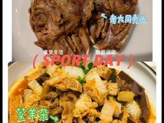 -老爷庙风味美食府(魏都大道店)