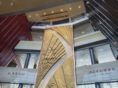 -太原市博物馆
