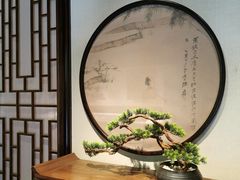 -成都杜甫草堂博物馆