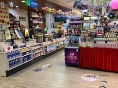 -全家便利店(梅园路店)