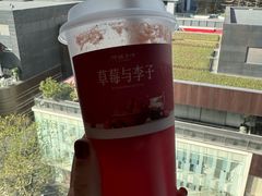 -阿嬷手作(深圳万象天地店)