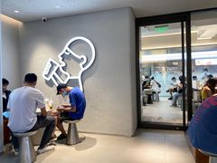 -喜茶(中山利和新地店)