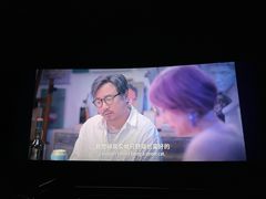 -英皇UA电影城(虹桥天地店)