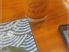 -帽帽家只卖生蚝·烧烤(沙湖路店)