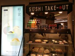 -争鲜回转寿司(飞洲国际店)
