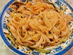 -大嘻咹biangbiang面(历史博物馆店)