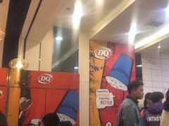 等位区-DQ·蛋糕·冰淇淋(绿宝店)