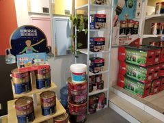 -立邦(宝坻专卖店)