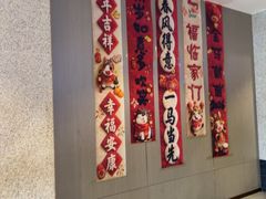 -蝎王府羊蝎子(虎坊桥总店)