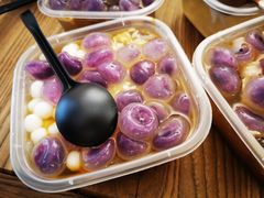 -甜心闲生传统手工冰粉(奎星楼店)