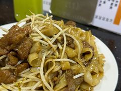 干炒牛河-一哥美食(总店)