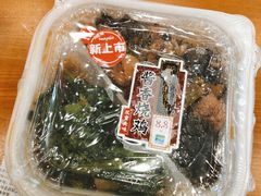 -全家便利店(宝地广场店)