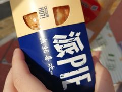 -麦当劳(四川北路店)