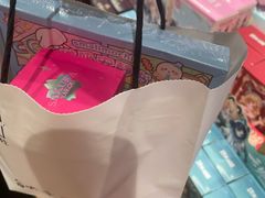 -九木杂物社(西北旺万象汇店)