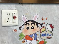 -兴兴旺·冬瓜盅·啫啫煲(西华路店)