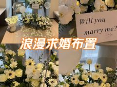 -龙湖西安曲江天街