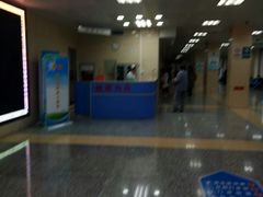 -中国人民解放军第九医学中心(306医院)