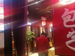 -陈寔包子王·卤煮小肠·京味小吃(龙潭店)