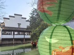 -丝绸小镇荻港古村