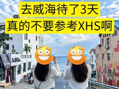 -幸福门