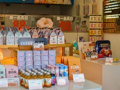 -爸爸糖吐司面包(北京崇文门店)
