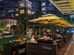 -Ameigo梅果·云贵川bistro(长宁来福士店)