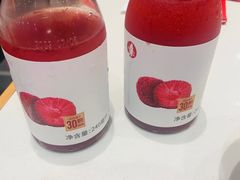 -喜家德虾仁水饺(开发区万达店)