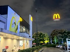 -麦当劳(国际社区店)