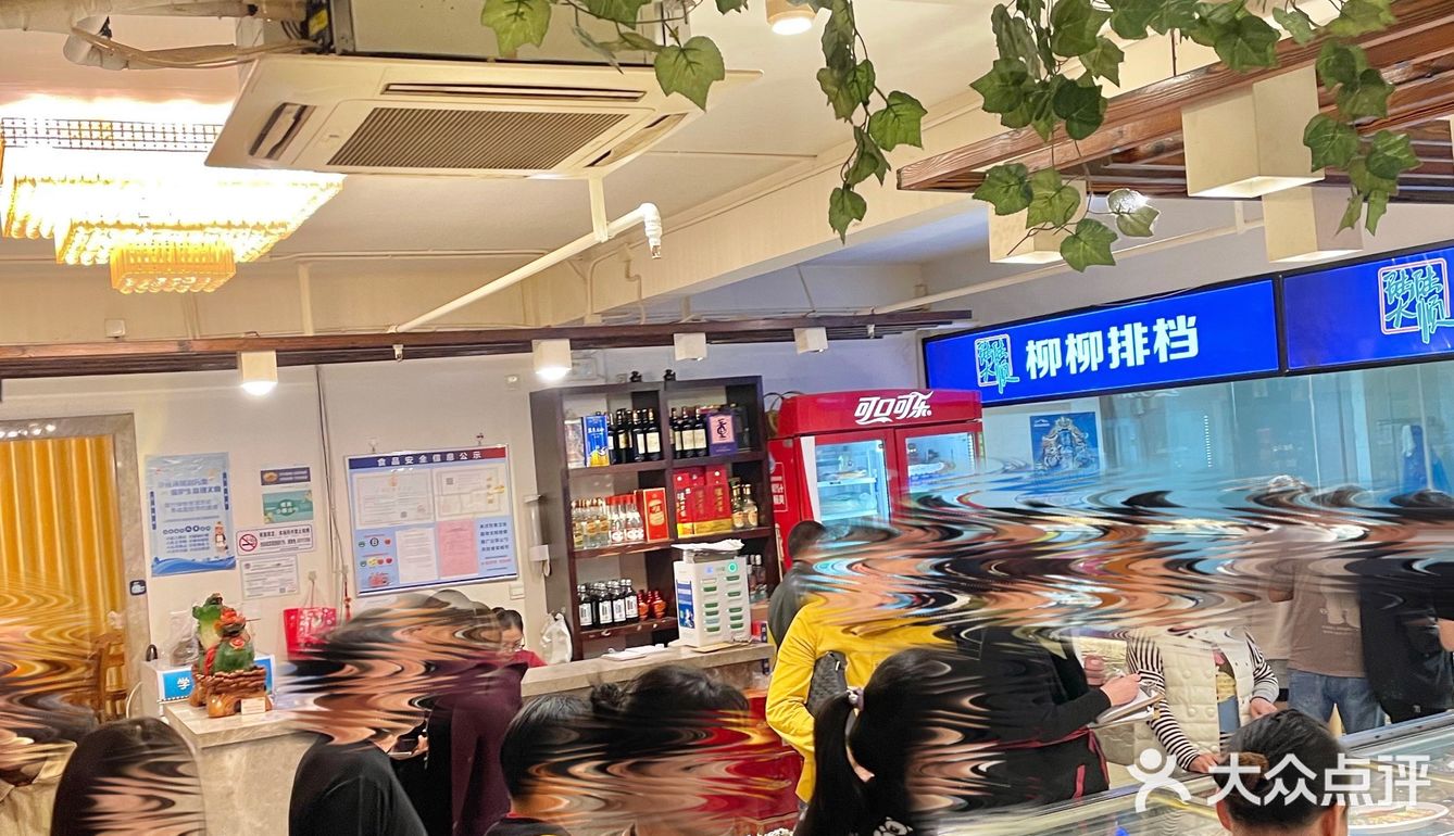 全场最佳—龙游发糕