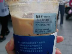 -瑞幸咖啡(中原万达店)