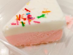 双色冰点-迎宾楼(解放西街店)