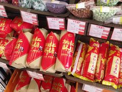 零售区-百年义利(珠市口西大街丰泽园店)