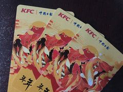 -丹尼斯7天地