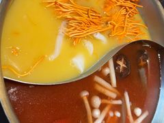 -罗勒家·养生火锅· Bistro(大望路店)