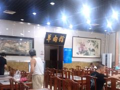 大堂-壹条龙饭庄台基厂店