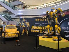 -春天国际影城(中庚漫游城杜比全景声店)