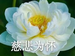 -三生小馆(亭知路店)