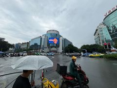 -桂林微笑堂商厦