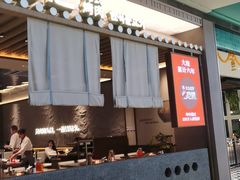 -一品诚记烤肉(大连柏威年购物中心店)